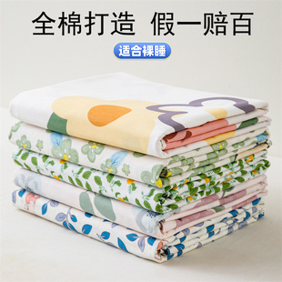 纯棉床单单件100全o棉1.5双人1米8斜纹大花学生宿舍被单枕套三件