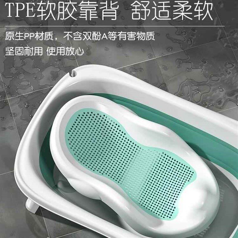 婴儿感温折叠洗澡盆家用大号幼儿童可坐可躺新生小孩用品宝宝浴盆