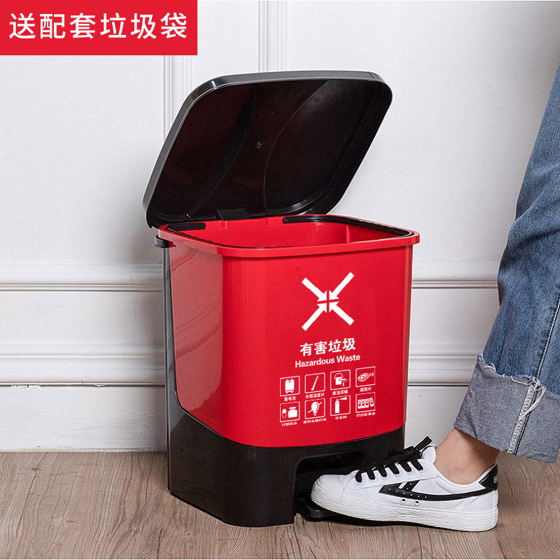 送垃圾袋丨垃圾分类垃圾桶脚踏大号家用厨房办公室小号脚踩垃圾桶