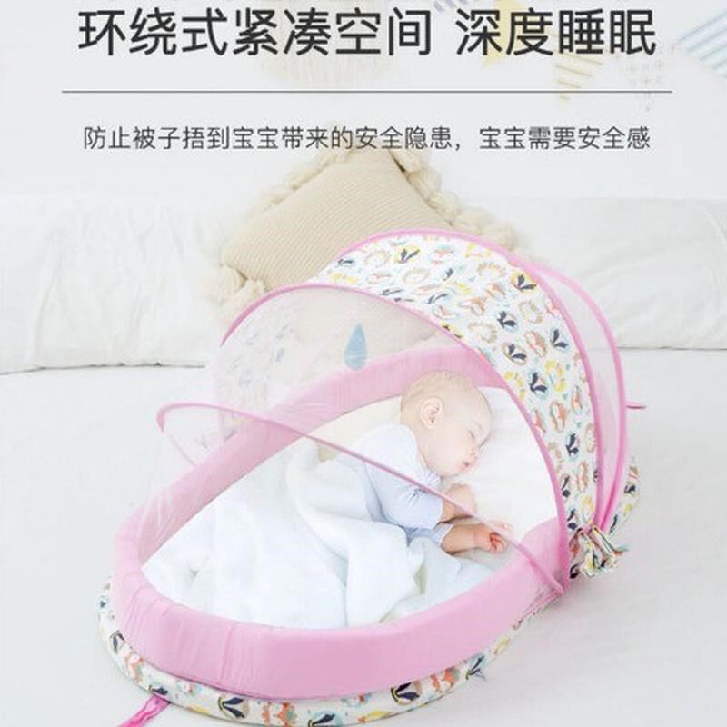 儿童便捷式婴儿全罩式可折叠海绵地加厚防虫蚊宝宝床中床蚊帐