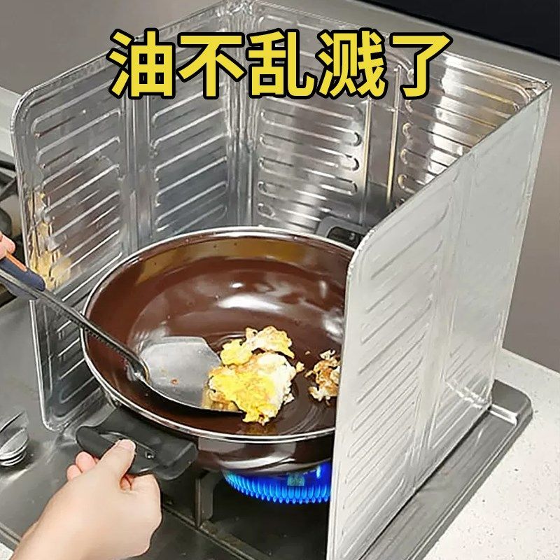 再也不用担心做菜时油溅得到处都是了,清洗也方便,餐饮具,洗菜盆/沥水篮/漏水筛,淘宝优惠券,粉丝福利购,淘宝优惠卷