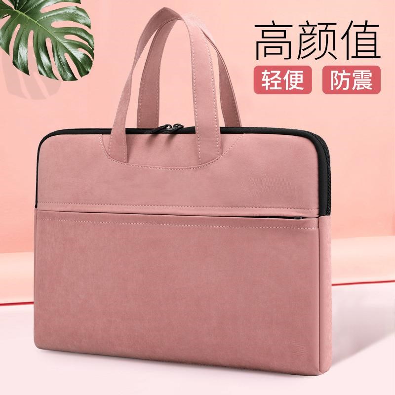 公文包女职业韩版大容量时w尚办公商务牛津布手提文件袋定制