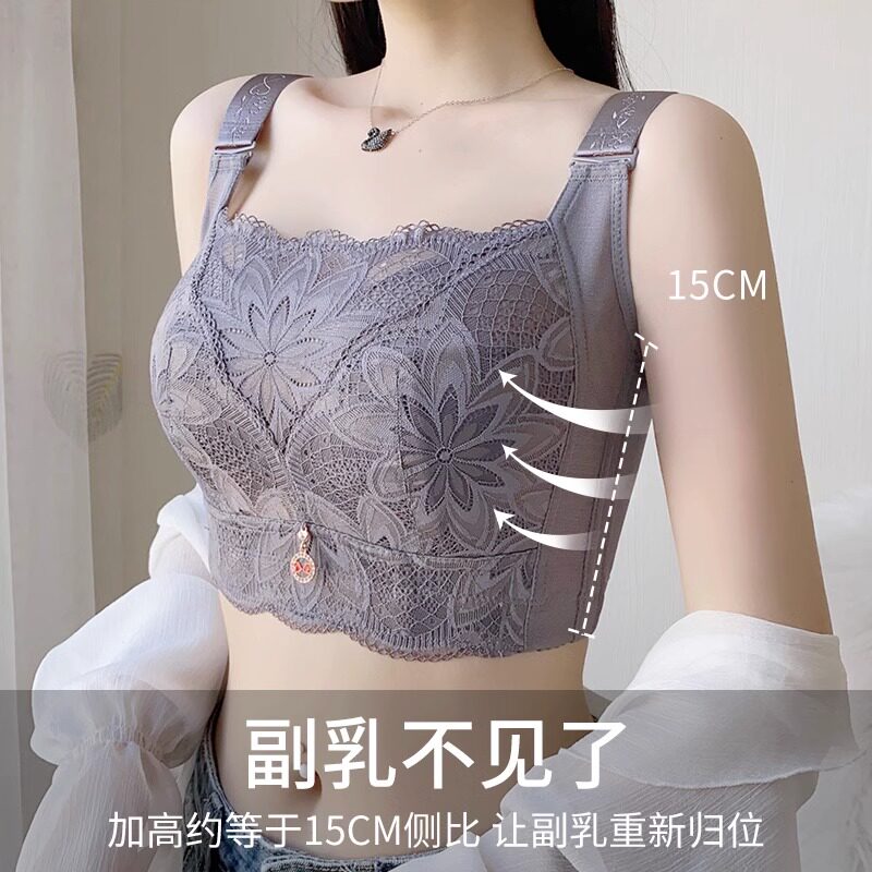 内衣女大胸显小胸全罩杯超薄款防下垂束胸抹胸防走光大尺码夏季文