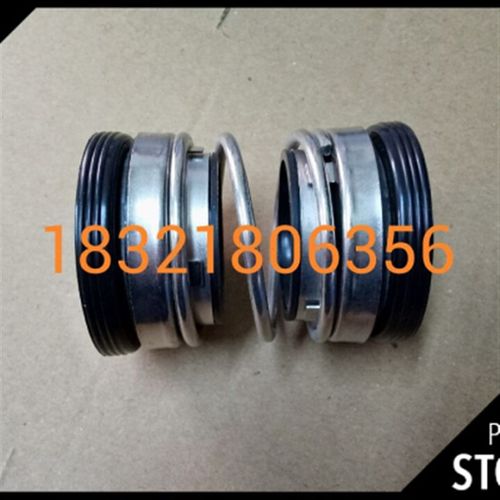 机械152-30石墨水封轴封件垫硅胶条胶泥密封圈条W密封橡减震胶垫