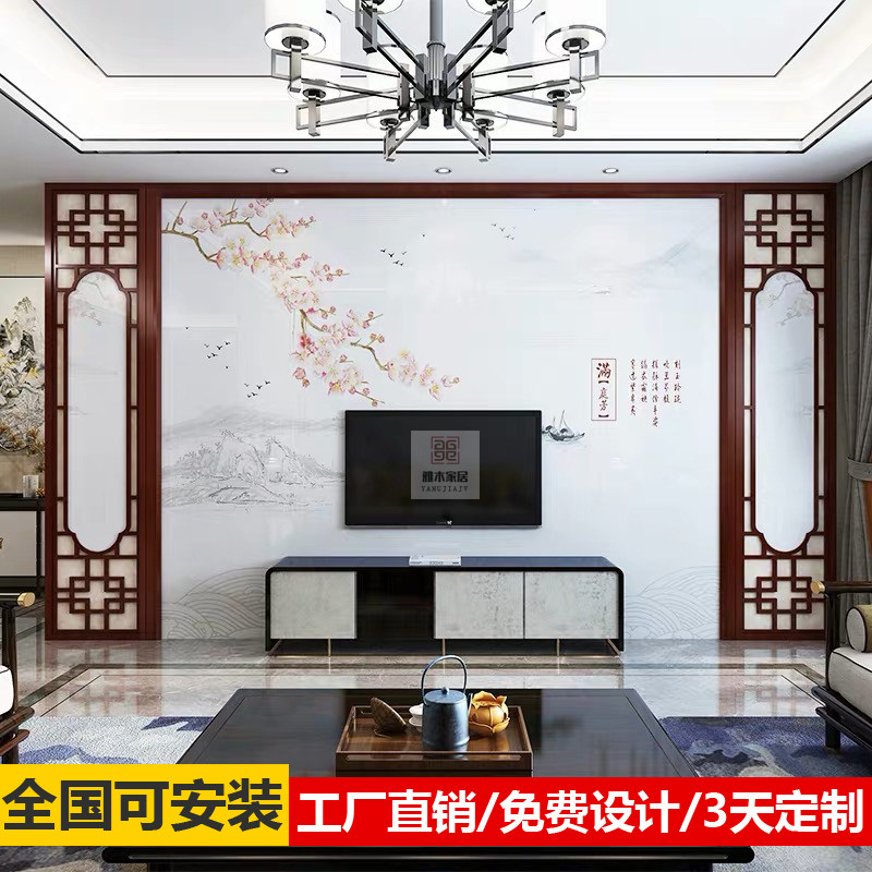 东阳木雕实木花格隔断客厅中式仿古装饰雕L花电视背景墙镂空木花