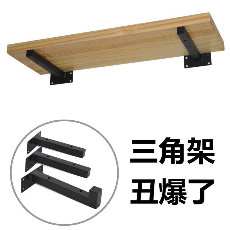 三角墙上支架置物木板承重承重墙上层板拖壁挂隔板托架三角托
