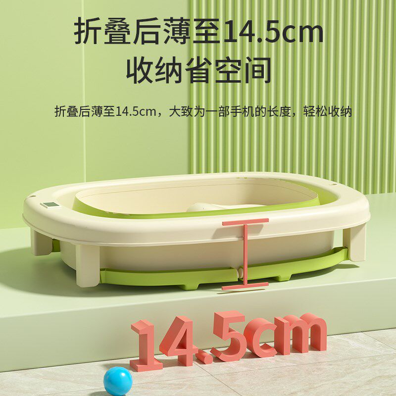 可折叠儿童洗澡桶家用婴儿洗澡盆可躺坐大号小孩泡澡盆感温游泳桶