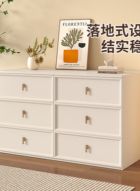 奶油风斗c柜卧室置物柜床尾柜抽屉柜客厅靠墙储物柜收纳柜六斗柜
