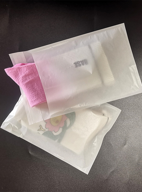 蜡光纸白色半透明袋吧唧自粘袋服装包装卡片袋T恤袋4X0g礼品袋子