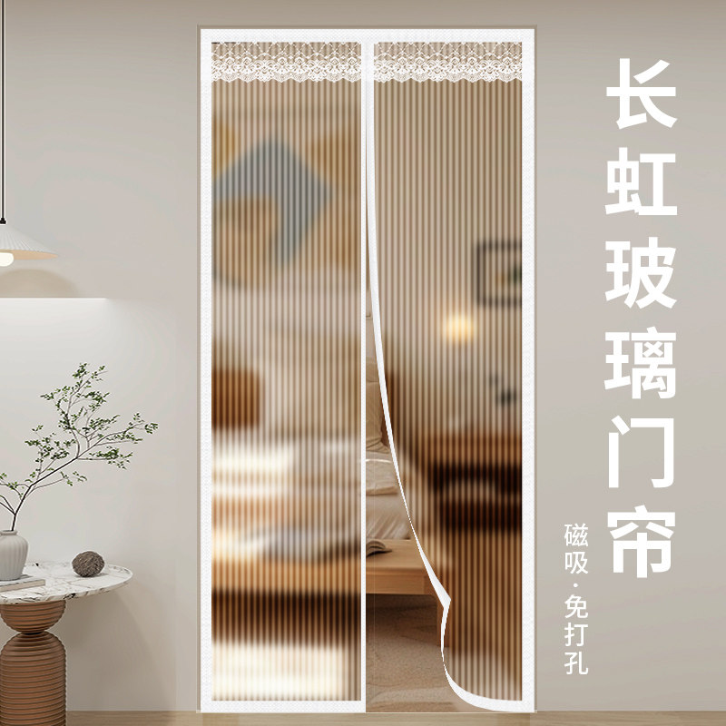 门帘冬季透明隔断帘保暖防风厨房遮挡帘免打O孔空调锁暖挡冷气帘