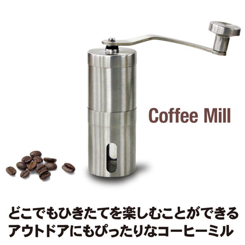 小型手摇咖啡豆研磨机迷你便携式手动磨粉Z机家居用品