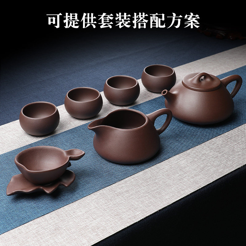 紫砂功夫茶杯 宜兴紫泥个主人品茗杯单杯 茶碗茶盏紫砂杯小口杯子