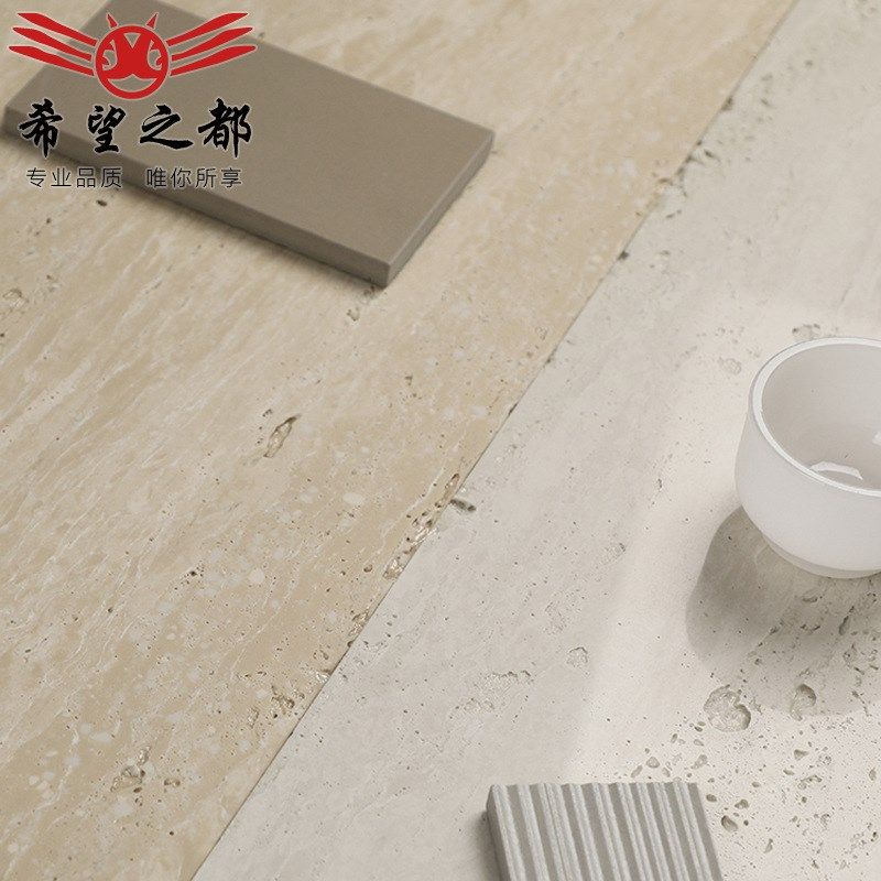 哑光柔光米黄洞石瓷砖600x1200酒店大堂墙砖民宿别墅卫生间背景墙