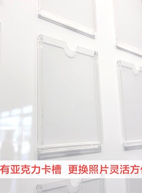 党务政务支部公示公开栏党员风采组织架构学习园地会议室文化墙贴