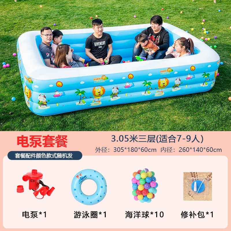 儿童充气游泳池加厚大人小孩宝宝婴儿水池泳池家用夏天玩具戏新款