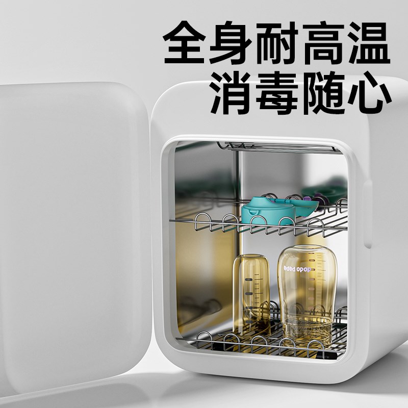 牛奶杯儿童水杯宝宝直饮鸭嘴杯幼儿园婴儿学饮杯喝水杯幼儿杯子