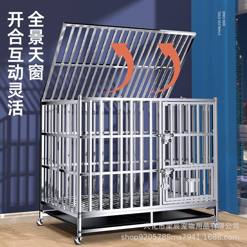 不锈钢狗笼小型中型大型犬可折叠金毛室内加粗加厚狗笼子大狗