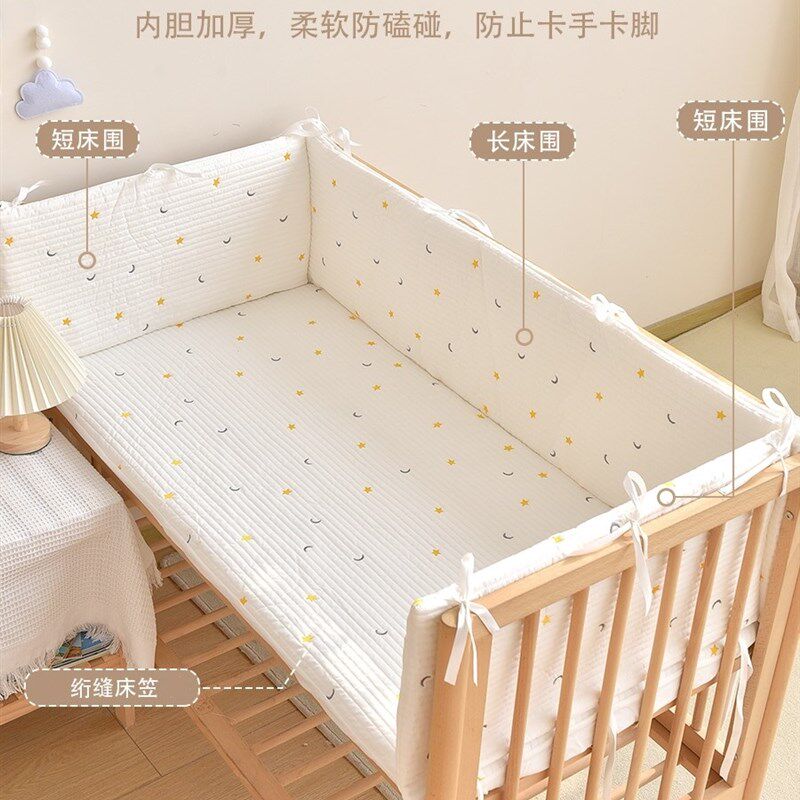 森林木婴儿床床围栏软包防撞挡布儿童宝宝拼接床护栏加高定制