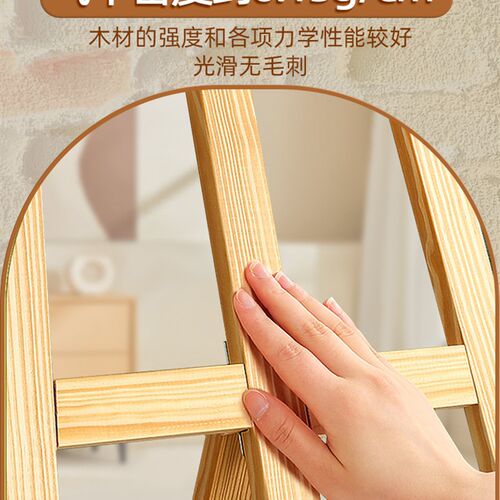 木质画架美术生画板支架式展示架黄松木实木制榉木可折叠素描
