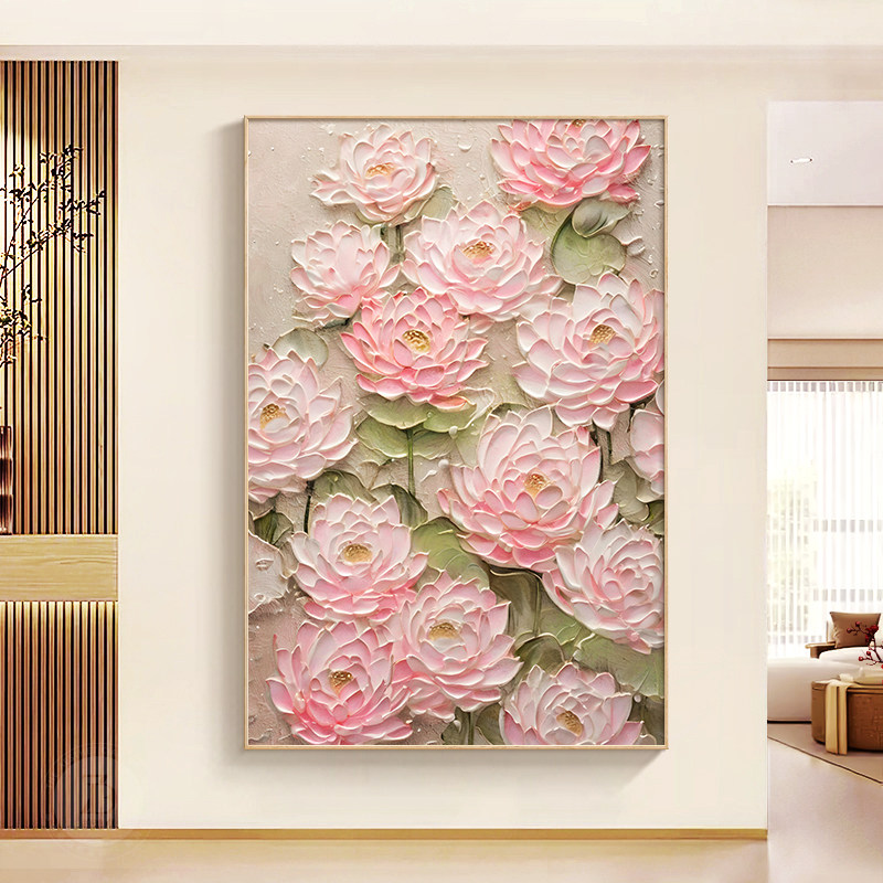 奶油风荷花浮雕肌理感客厅装饰画高级G感沙发背景墙落地画玄关挂