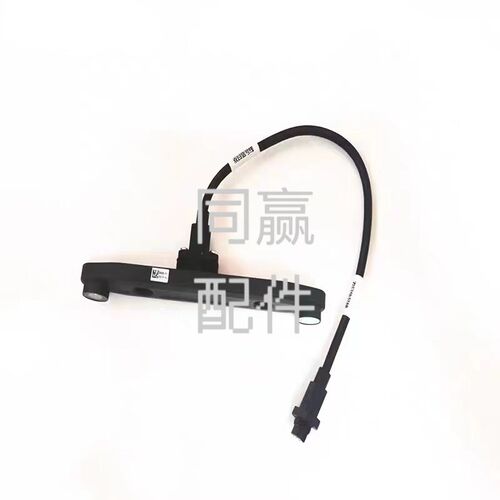 植保无人机零配件【T50/T25】前B视觉组件(含信号线)0671.01