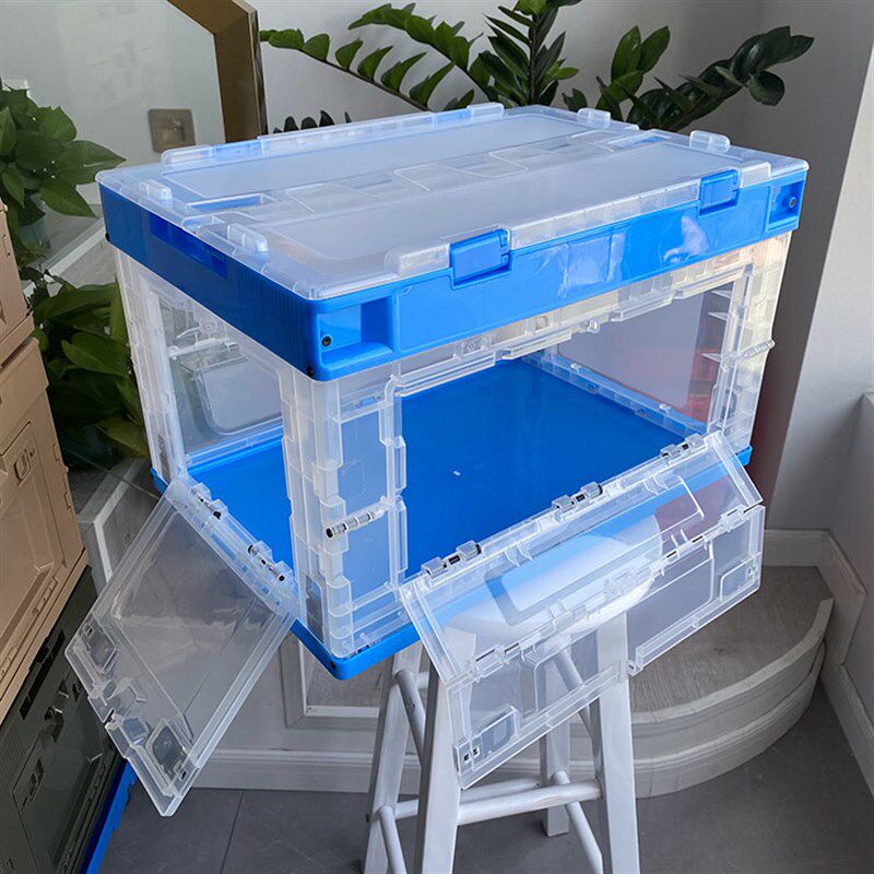大号塑料折叠箱透l明折叠箱带盖翻盖蓝色红色黄色绿色折叠筐可定