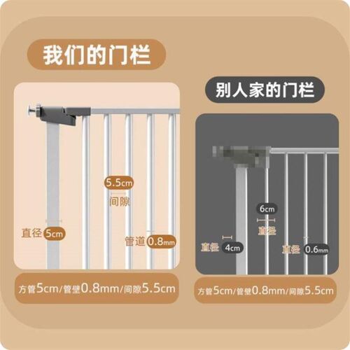 围栏安全门栏楼梯口护栏婴儿童安全门宝宝栏栅栏室内宠物新疆