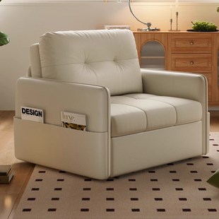 奢适亭2025新款可折叠伸缩沙发床单人两用多功能小户型书房阳台