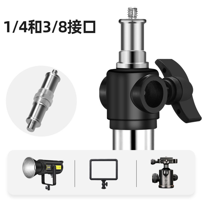 4米重型三脚支架影视摄影加粗管径弹簧大灯架承重强稳固三角支架