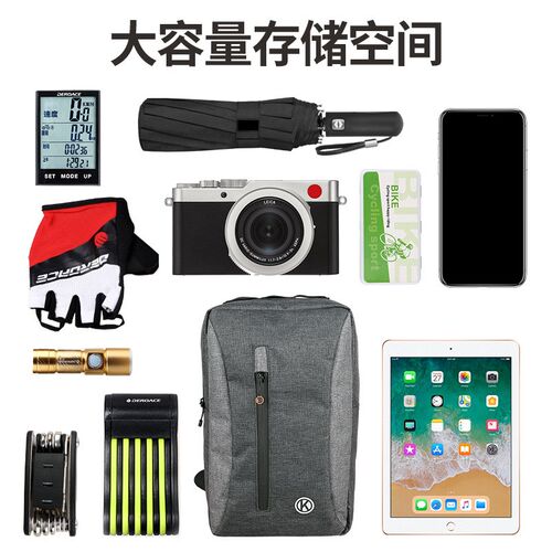电动折叠自行车包车头包斜挎便携式随身包收纳包车前包车把包