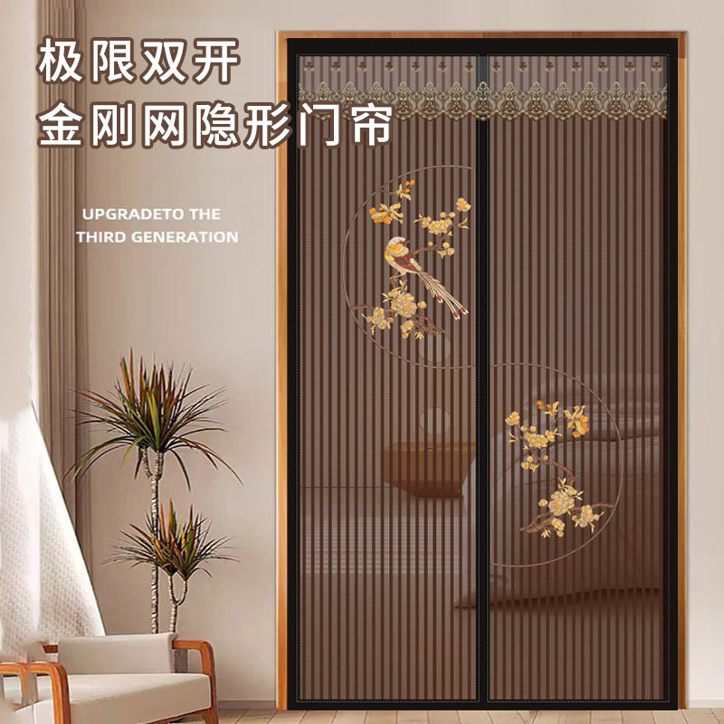 防蚊磁性门帘夏季卧室隔断魔术贴自粘金刚网纱门新款磁铁自吸帘子