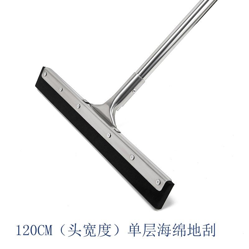 4Y100CM120CM150CM刮水器地板挂水硅胶刮大号推水刮玻璃桥刮水器