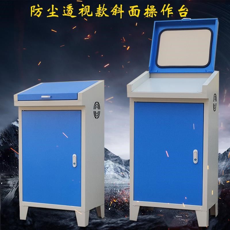 PLC控制柜斜面配电箱加盖电控箱变频控制箱触摸屏配电柜电控柜,电子/电工,强电布线箱,淘宝优惠券,粉丝福利购,淘宝优惠卷