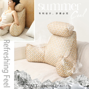 沙发看书靠枕大靠背垫床头软包床上孕妇依靠喂奶护颈护腰枕可拆洗