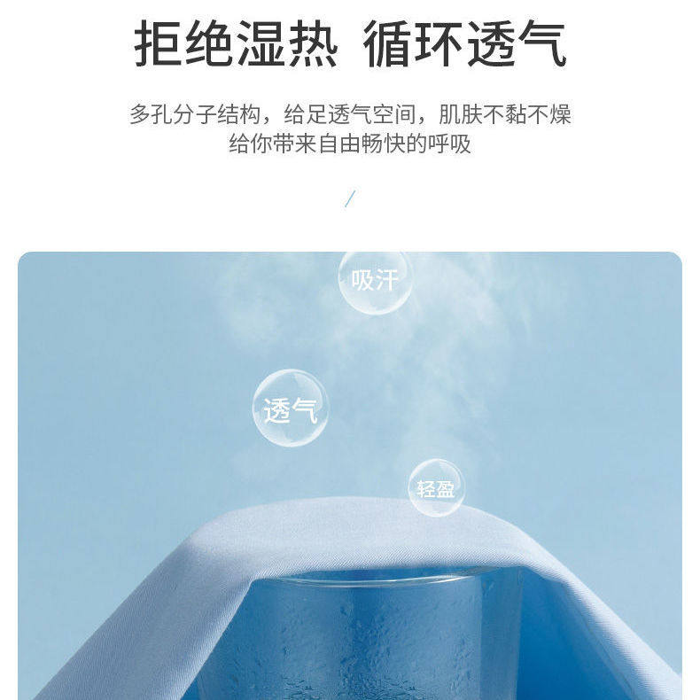 春秋衬衫男免熨烫抗皱职业正装长袖加绒加厚保暖蓝黑色寸衫白色衬