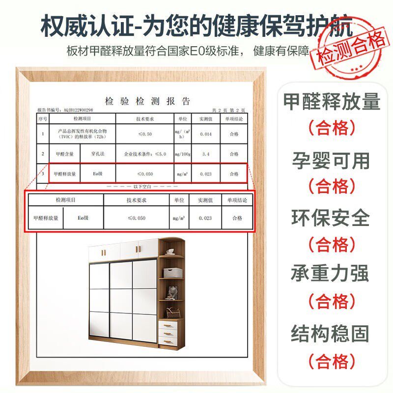 桂木咖衣柜实木衣柜推拉门简易定制组装大卧室衣橱移门衣柜环保板