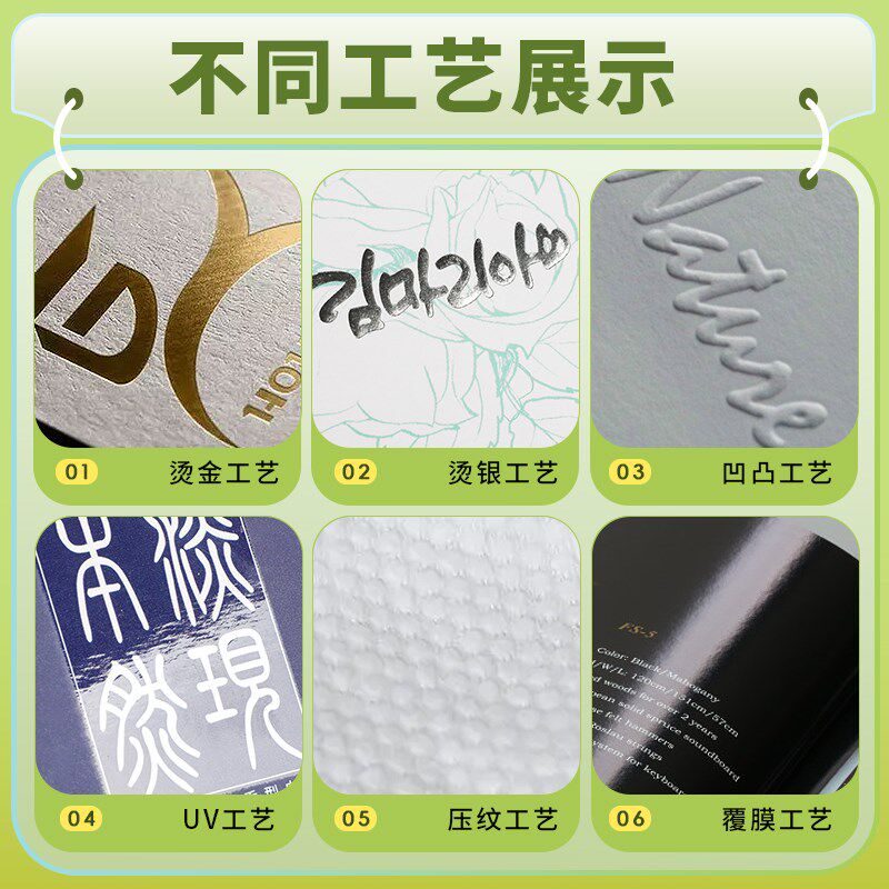 包装盒定制白卡盒纸盒产品外包装彩盒定做茶叶礼盒空盒logo印刷