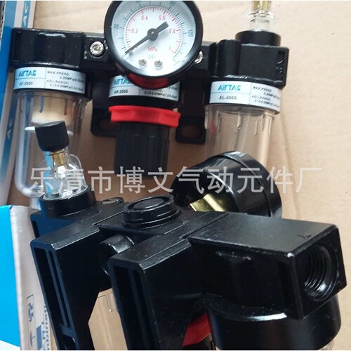 供应AC2000D三联件 气源处理过滤调压油雾自动排水