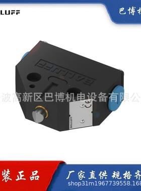 BALLUFF/巴鲁夫/BNS 819-FD-60-101-FE-S80R/限位开关BNS000J现货