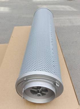 Sany 70T/85T Hydraulic Filter 60205016/P0-C0-01-01540