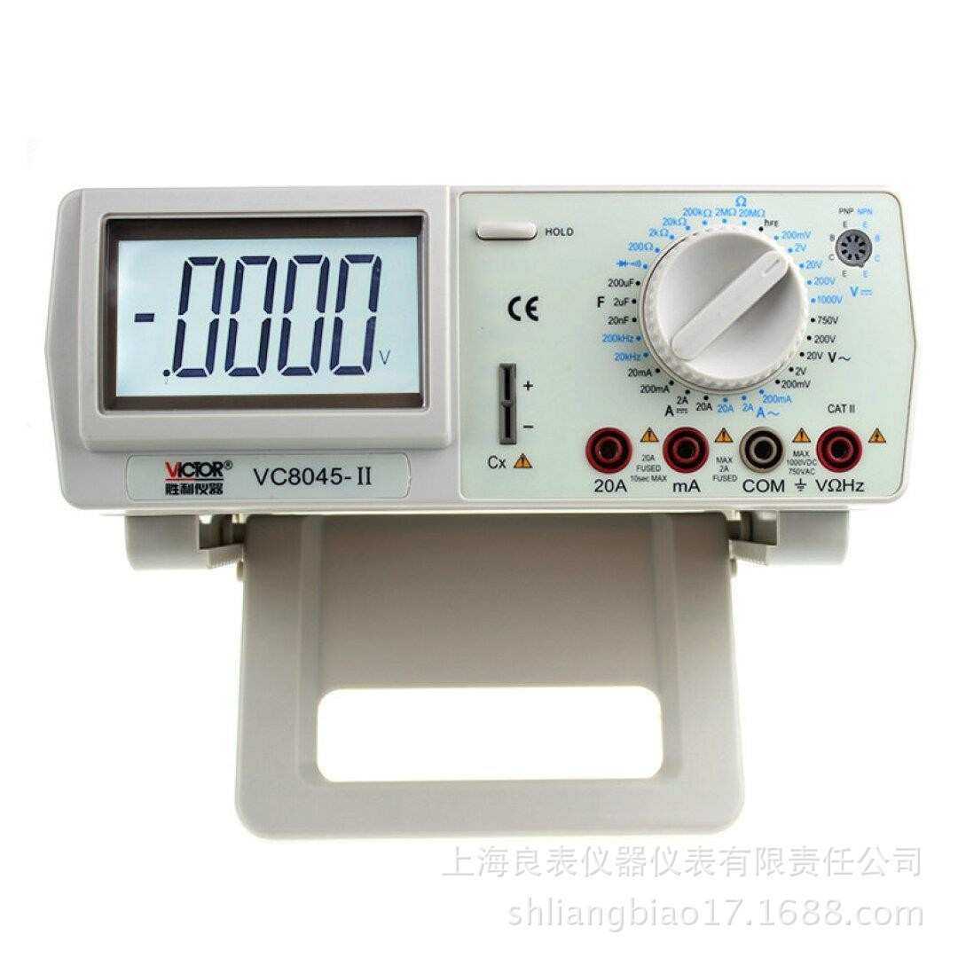 胜利CIVTOR数字四位半万用表VC8045-II高精度台式万用表真有效值