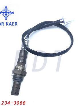 氧气传感器 234-3088 适用于斯巴鲁22690-AA220 2343088