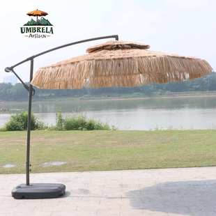 遮阳伞稻草伞庭院花园太阳伞仿真茅草中柱伞带桌椅室外伞田园风