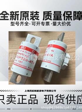 A70P400-4TA A70P350-4 A70P400-4TA A70P300-4 A70P500-4 美尔森