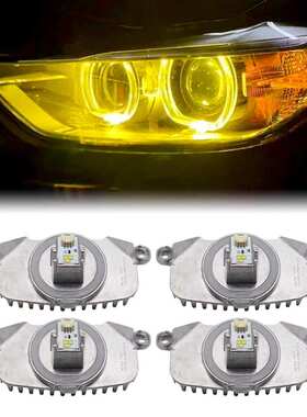 跨境热销 4件装F30F3改装黄色天使眼模块63117398766 63117311243