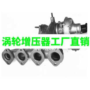 950涡轮增压器C 1.8T E级SLK200 260 A2710903680 250 配奔驰M271