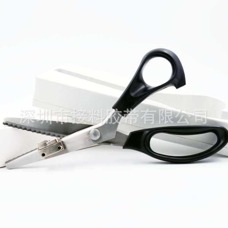 【诚信企业】厂家SMT定位剪刀 SMT接料剪刀 SMT剪刀,模玩/动漫/周边/娃圈三坑/桌游,模型制作工具/辅料耗材,淘宝优惠券,粉丝福利购,淘宝优惠卷