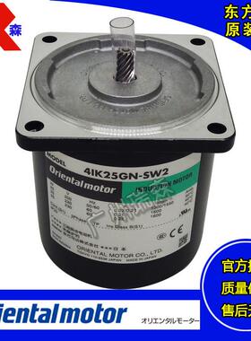 5IK90GE-UW2T 51K60GE-UW2 5IK40GN-UW2T2 4IK25GN-UW2 41K25GN-S