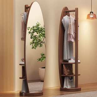 实木落地全身镜家用挂衣架穿衣镜一体小户型卧室轻奢可旋转试衣镜