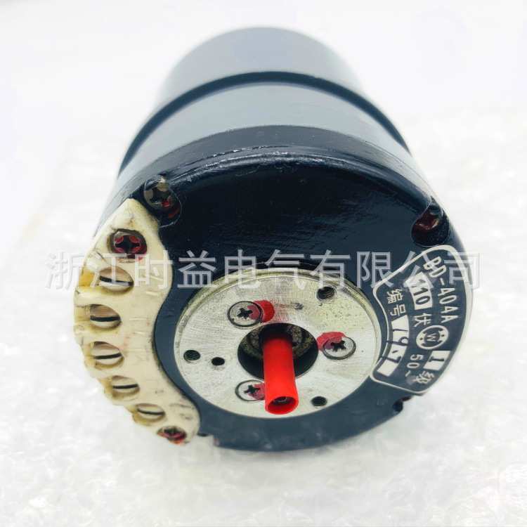 供应自整角机BD404A BS404A卷扬机绞车用无接触式自整角机